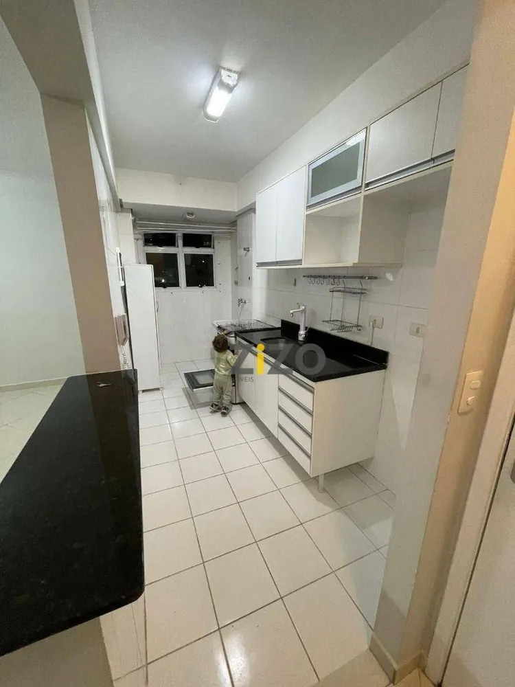 Apartamento, 2 quartos, 69 m² - Foto 2