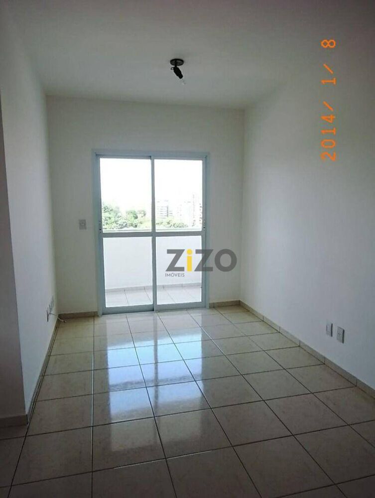 Apartamento, 2 quartos, 54 m² - Foto 4