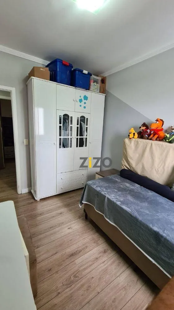 Apartamento, 3 quartos, 122 m² - Foto 14