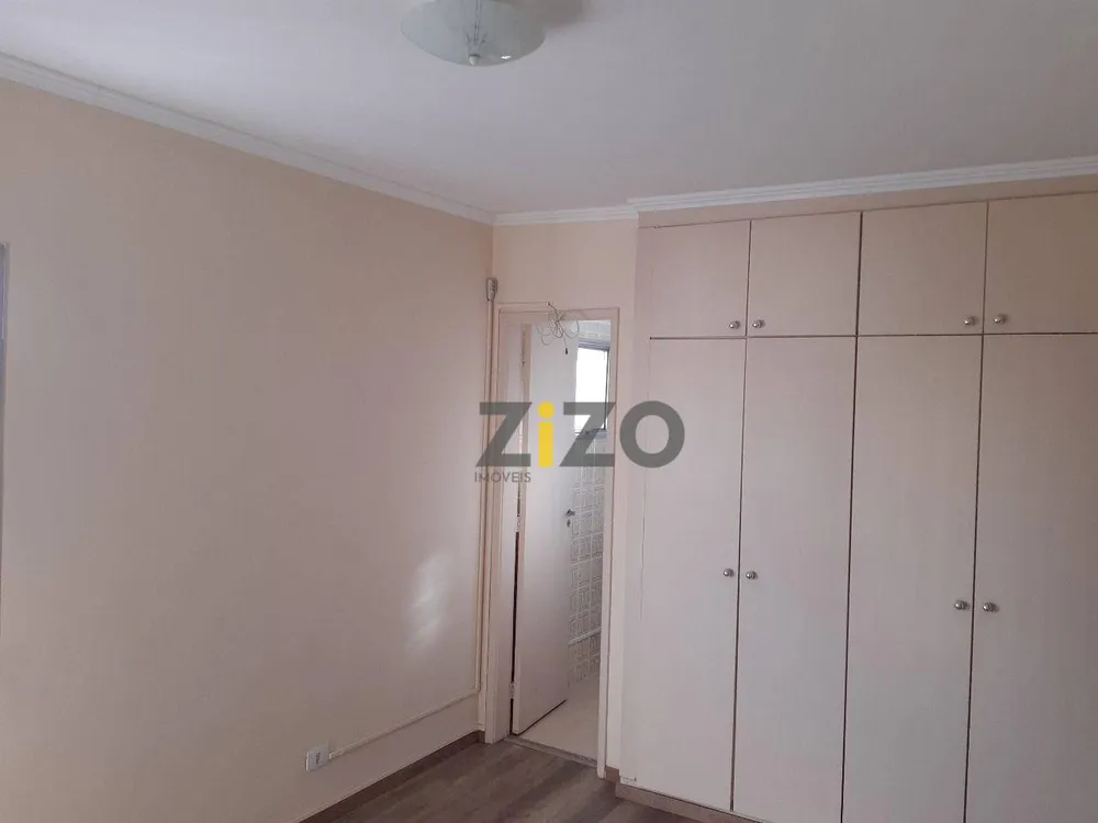 Apartamento, 2 quartos, 76 m² - Foto 8