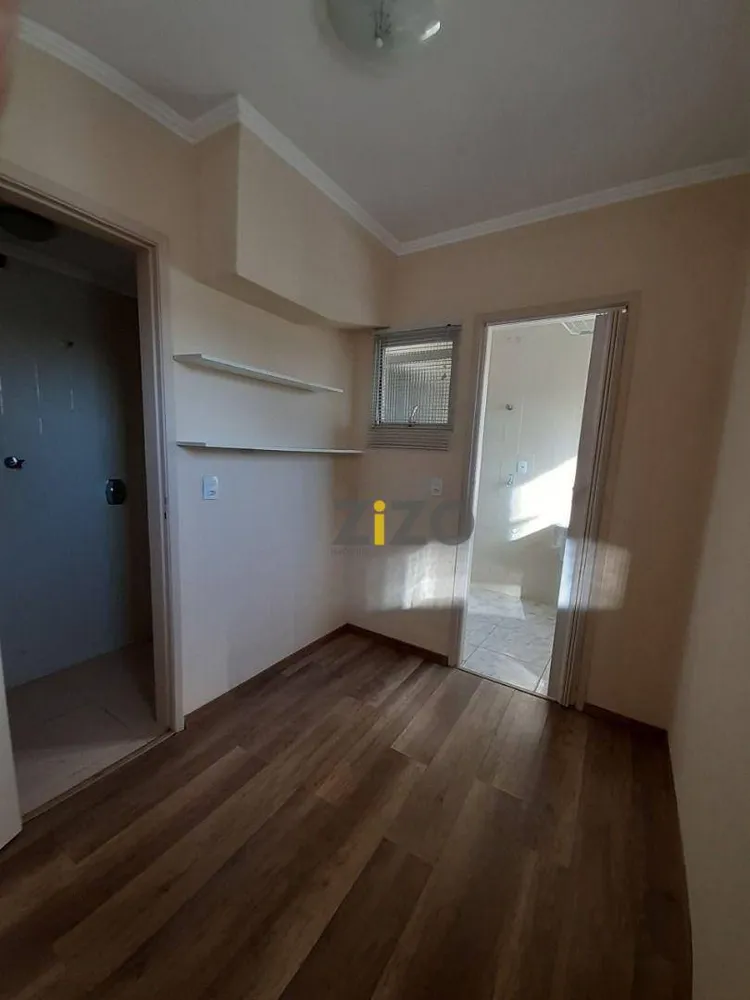 Apartamento, 2 quartos, 76 m² - Foto 8