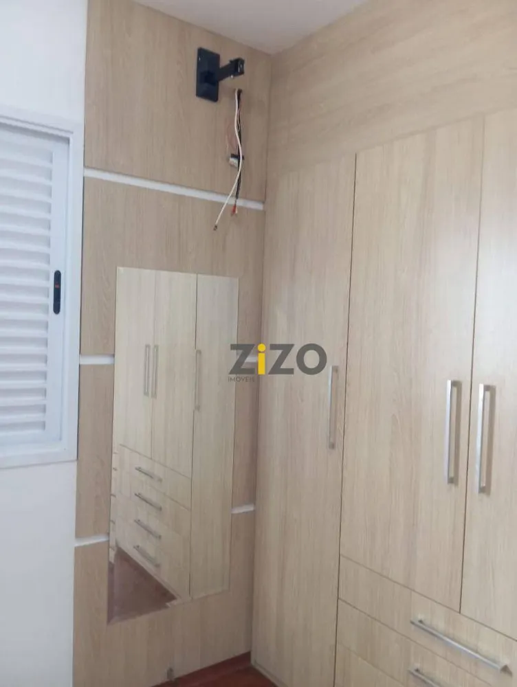 Apartamento, 3 quartos, 79 m² - Foto 7