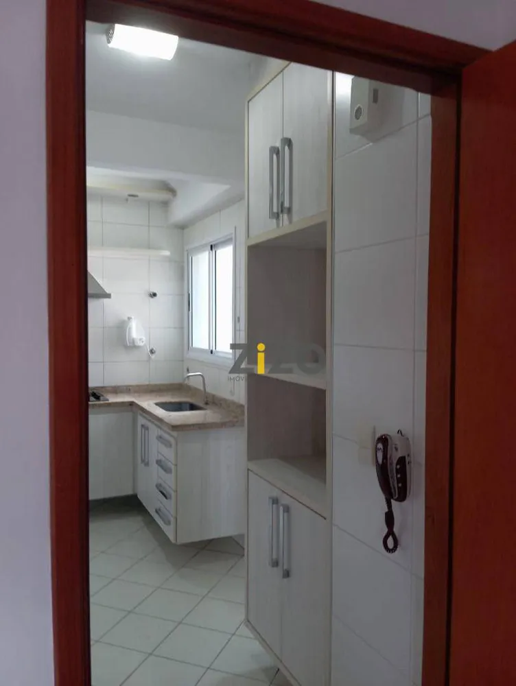 Apartamento, 3 quartos, 79 m² - Foto 2
