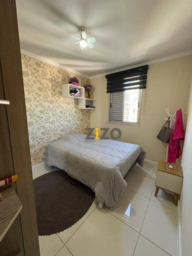 Apartamento, 3 quartos, 77 m² - Foto 5