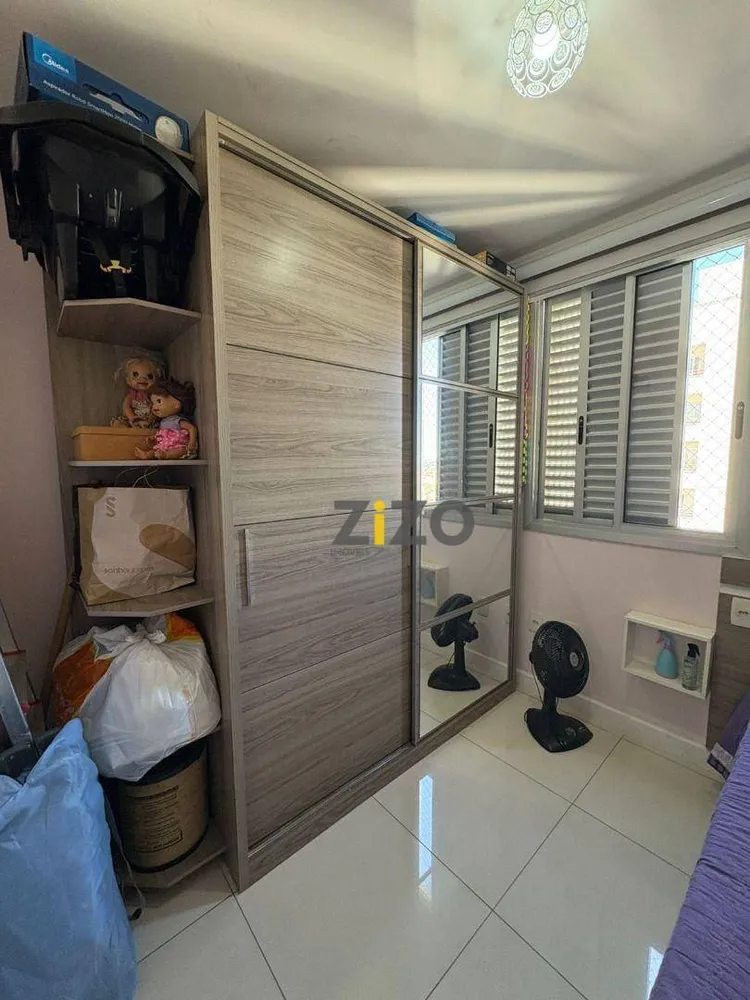 Apartamento, 3 quartos, 77 m² - Foto 8
