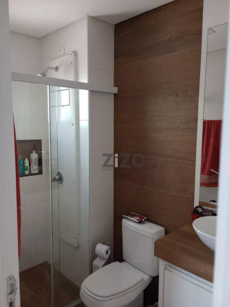 Apartamento, 3 quartos, 120 m² - Foto 9