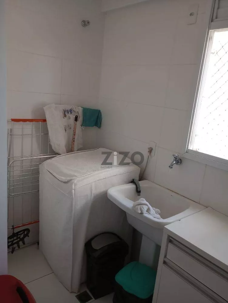 Apartamento, 3 quartos, 120 m² - Foto 6