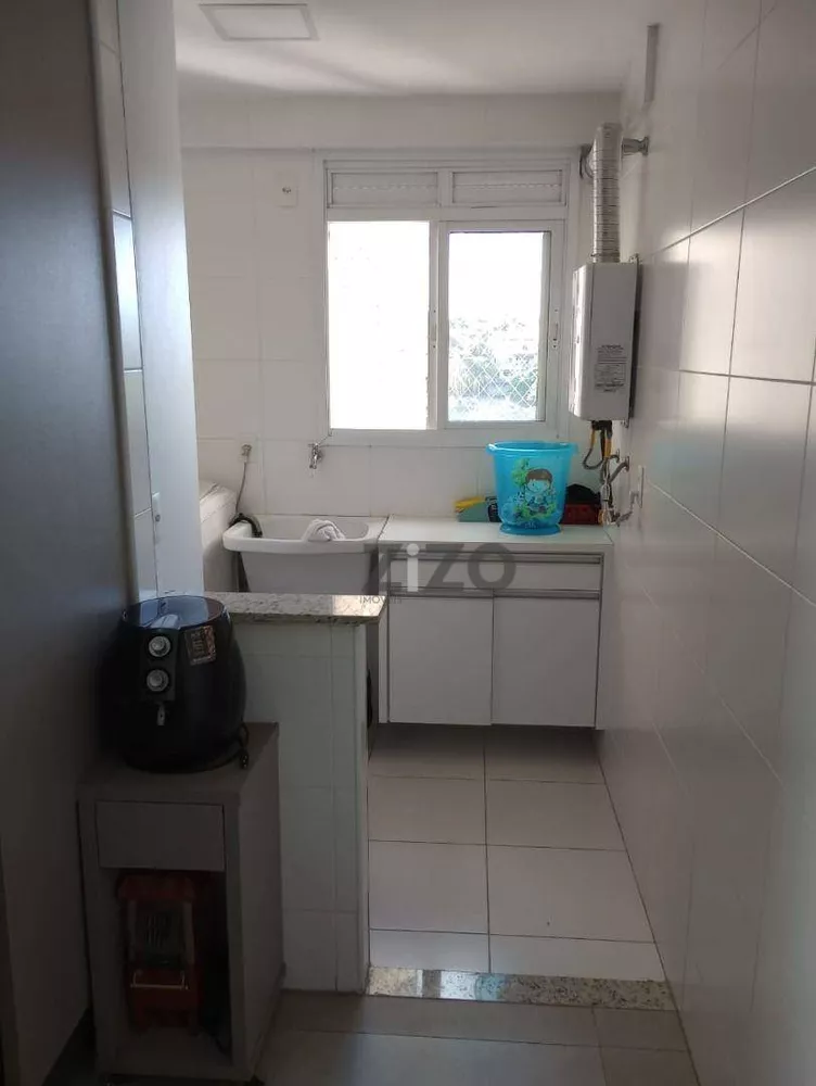 Apartamento, 3 quartos, 120 m² - Foto 7