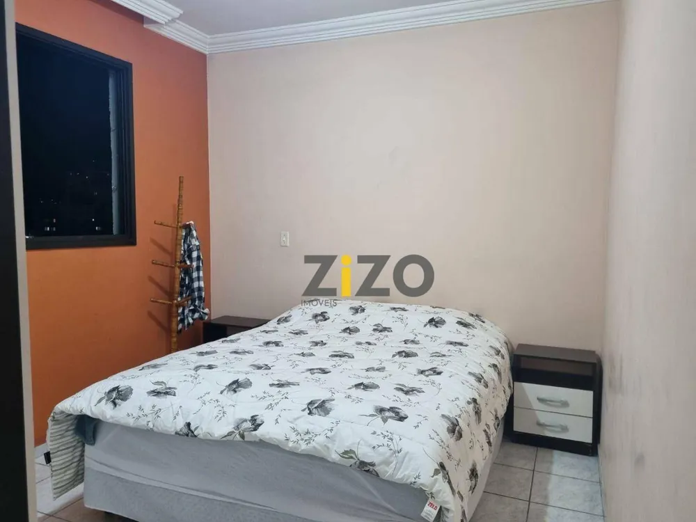 Apartamento, 1 quarto, 45 m² - Foto 2