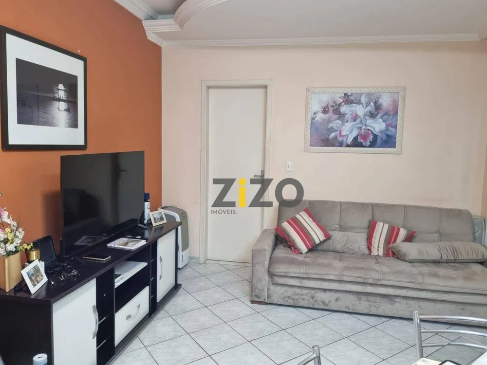 Apartamento, 1 quarto, 45 m² - Foto 2