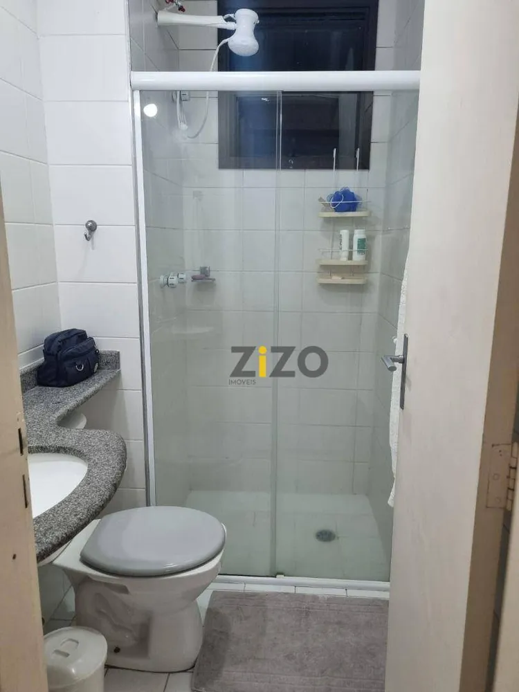Apartamento, 1 quarto, 45 m² - Foto 8