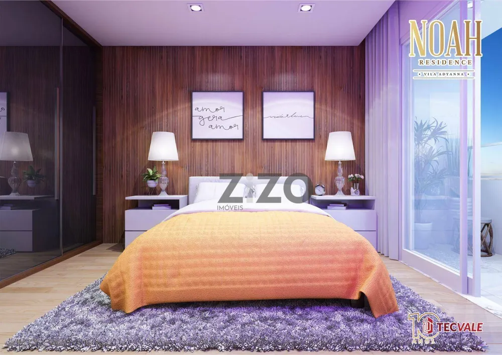 Apartamento, 2 quartos, 78 m² - Foto 6