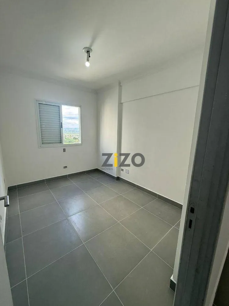 Apartamento, 3 quartos, 78 m² - Foto 6