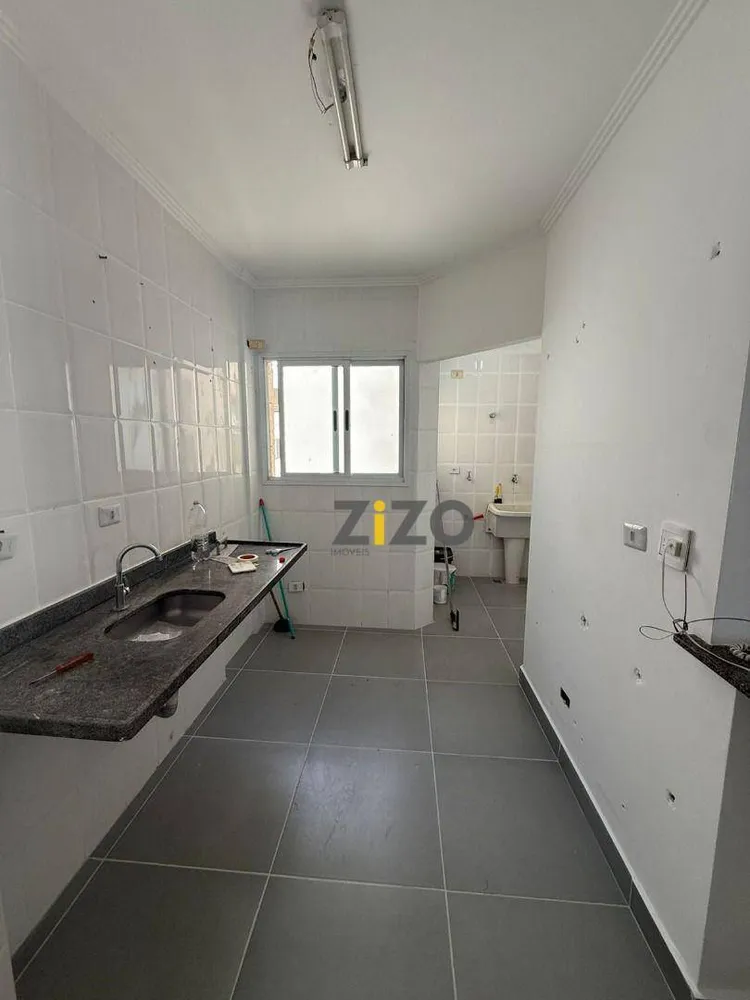 Apartamento, 3 quartos, 78 m² - Foto 4