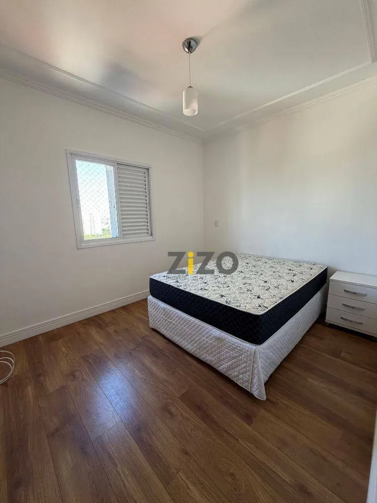 Apartamento, 2 quartos, 63 m² - Foto 6