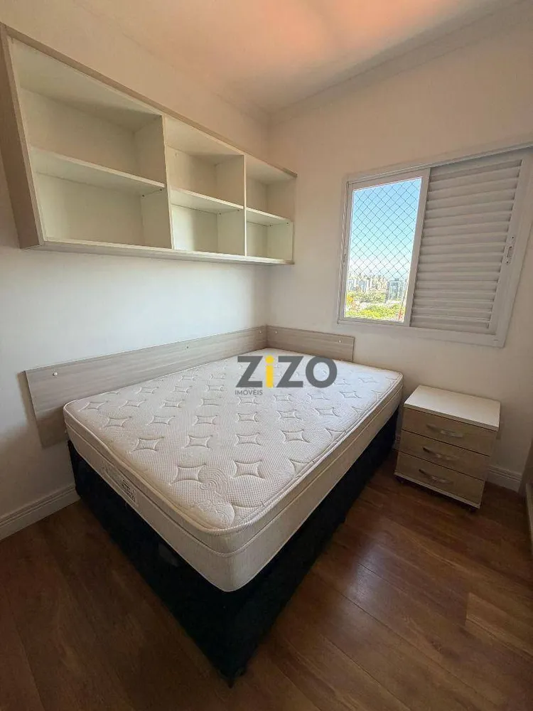 Apartamento, 2 quartos, 63 m² - Foto 8