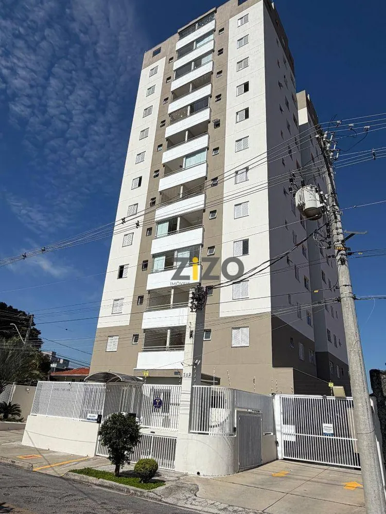 Apartamento, 2 quartos, 63 m² - Foto 1
