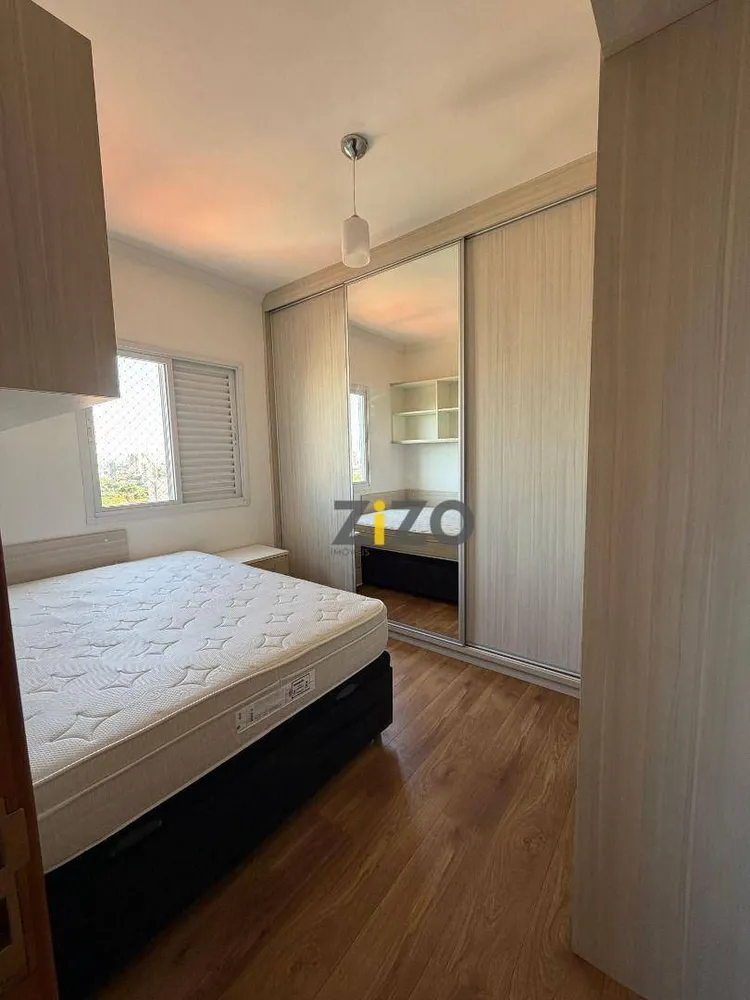 Apartamento, 2 quartos, 63 m² - Foto 7