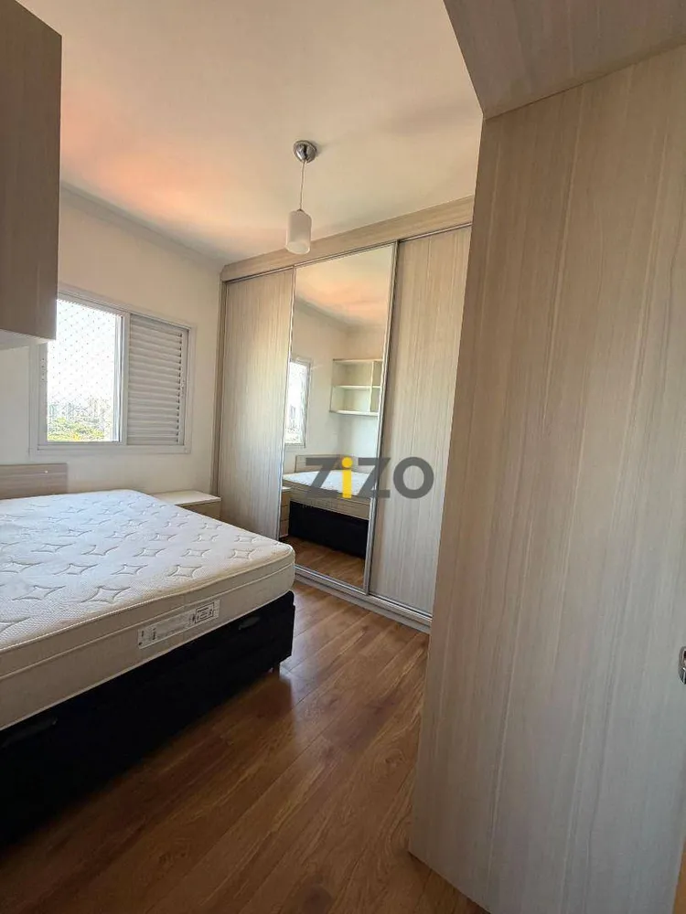 Apartamento, 2 quartos, 63 m² - Foto 9