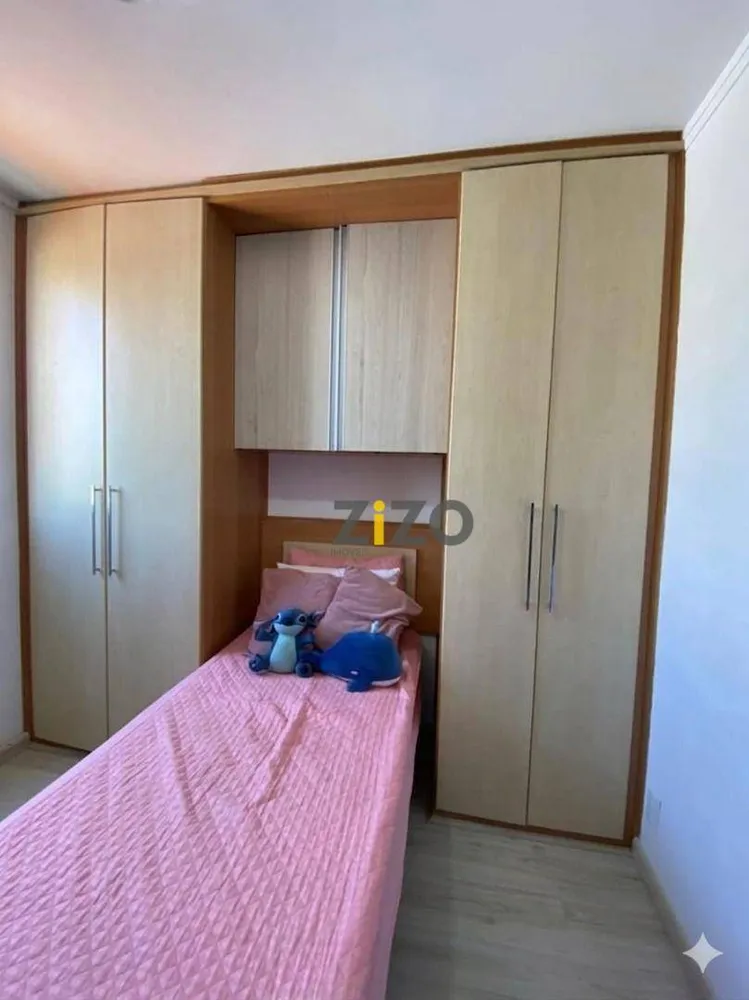 Apartamento, 2 quartos, 52 m² - Foto 7