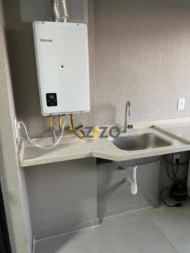 Apartamento, 2 quartos, 56 m² - Foto 11
