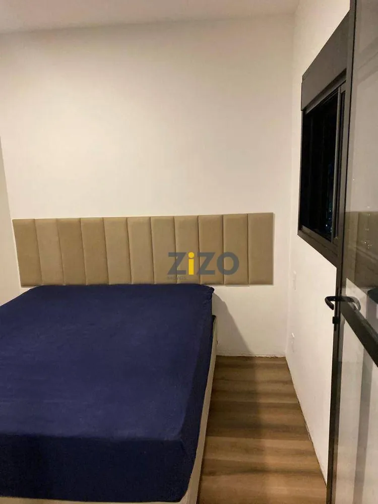 Apartamento, 2 quartos, 56 m² - Foto 9
