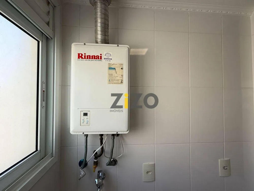 Apartamento, 2 quartos, 82 m² - Foto 8