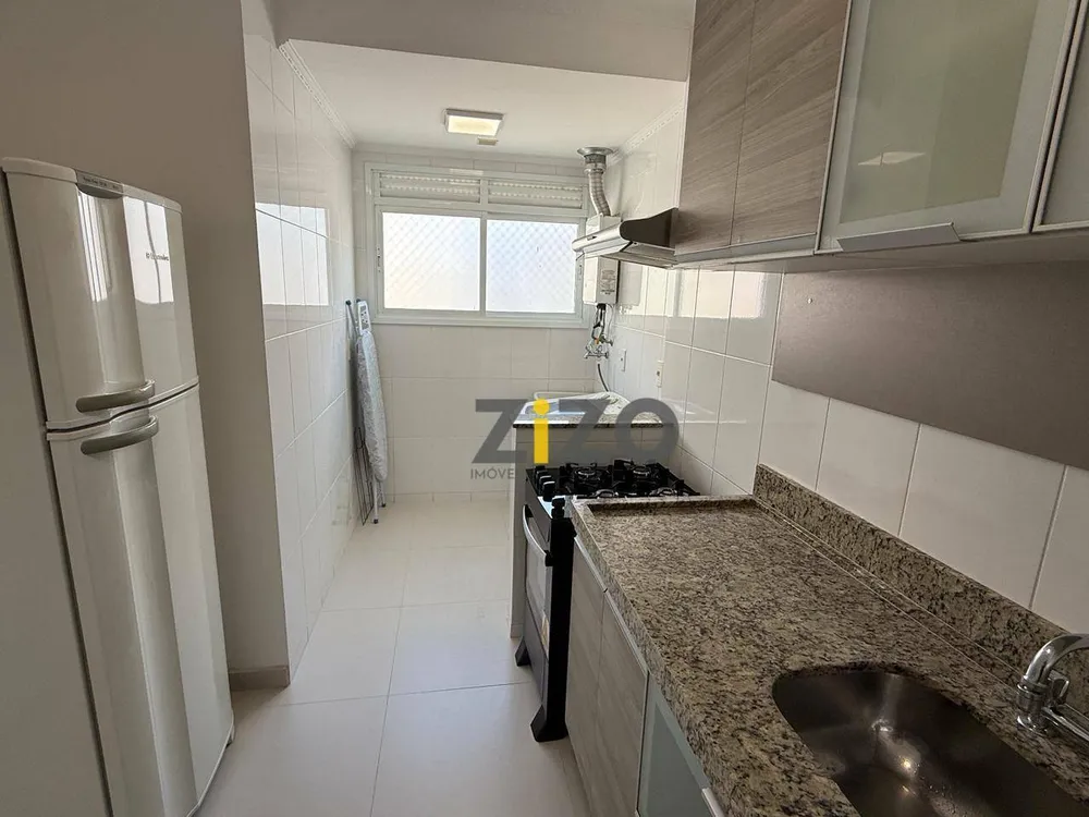 Apartamento, 2 quartos, 82 m² - Foto 7