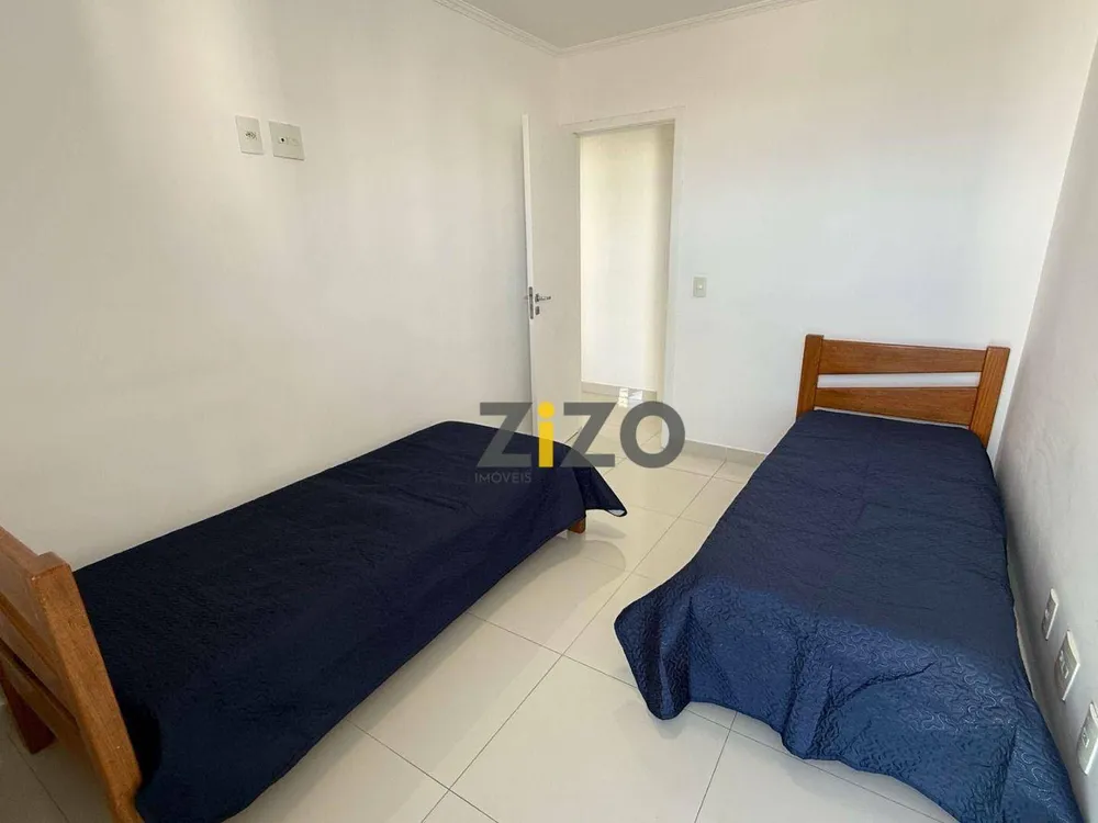 Apartamento, 2 quartos, 82 m² - Foto 12