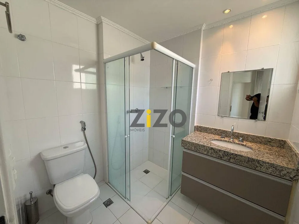 Apartamento, 2 quartos, 82 m² - Foto 14