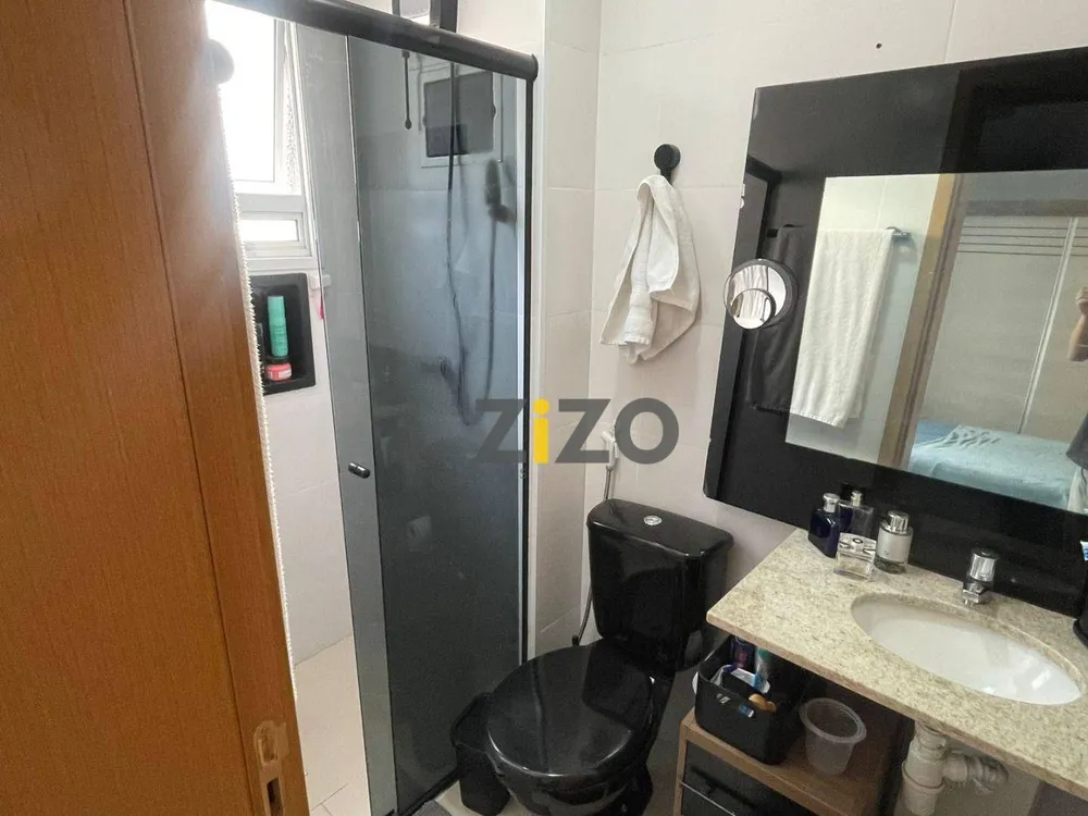Apartamento, 2 quartos, 50 m² - Foto 14