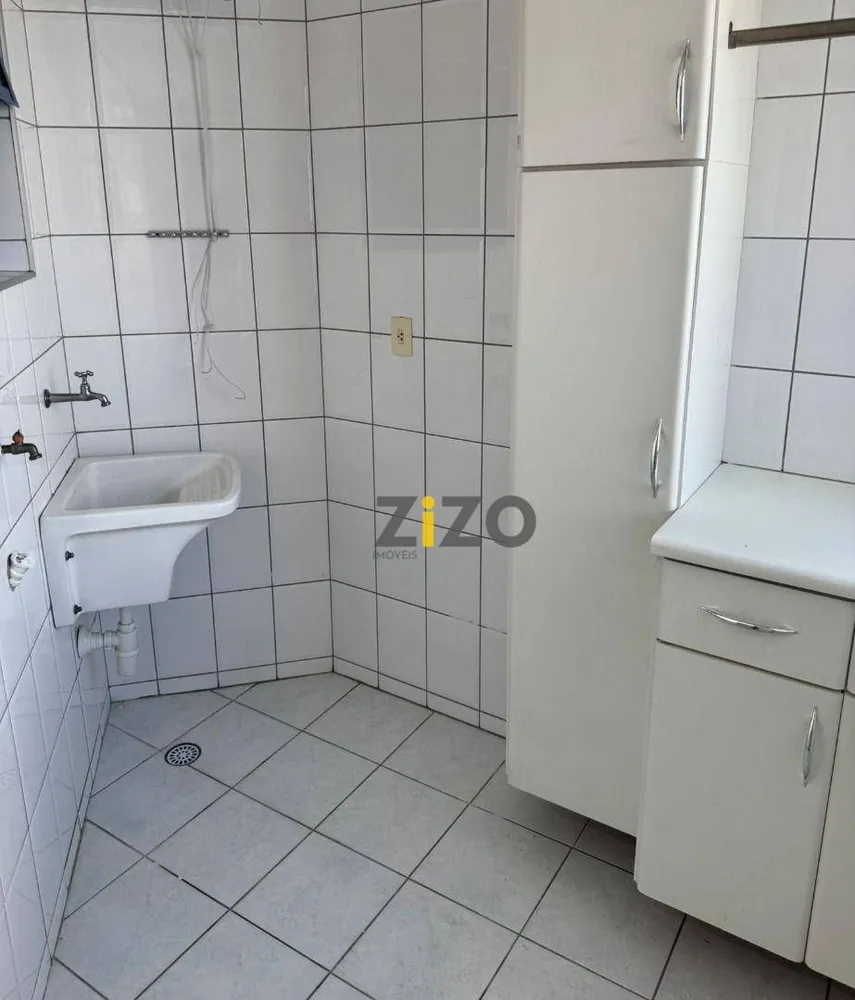 Apartamento, 3 quartos, 84 m² - Foto 4