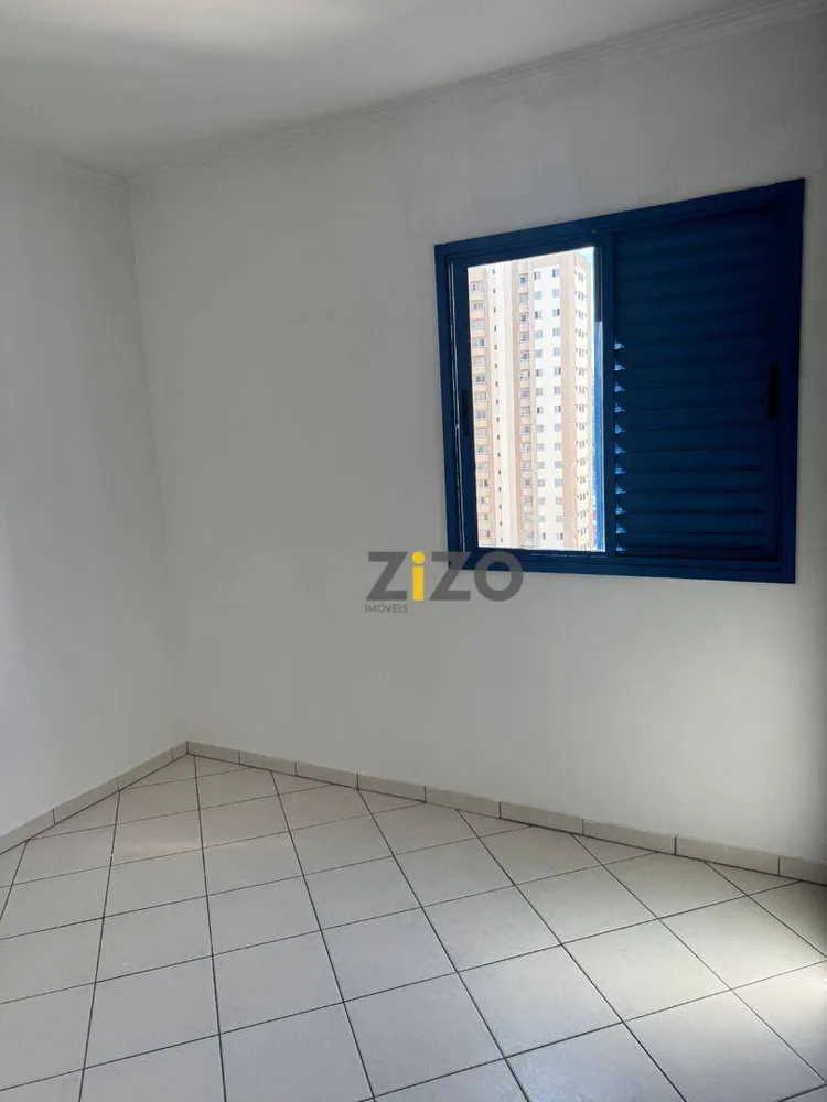 Apartamento, 3 quartos, 84 m² - Foto 1