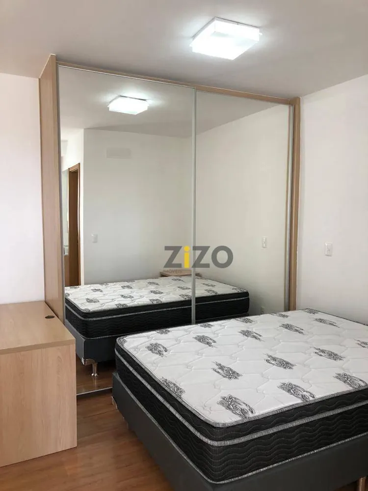 Apartamento, 1 quarto, 40 m² - Foto 11