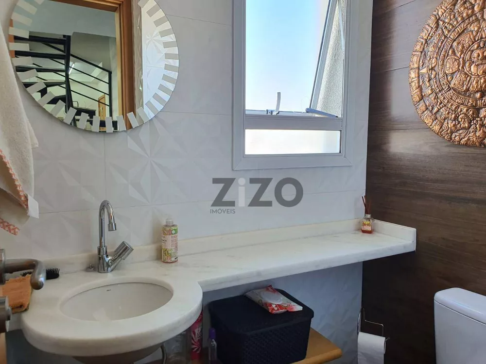 Apartamento, 2 quartos, 133 m² - Foto 16