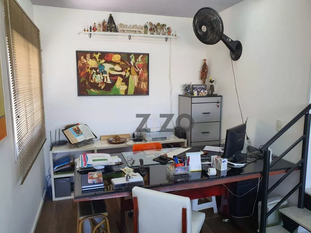 Apartamento, 2 quartos, 133 m² - Foto 12