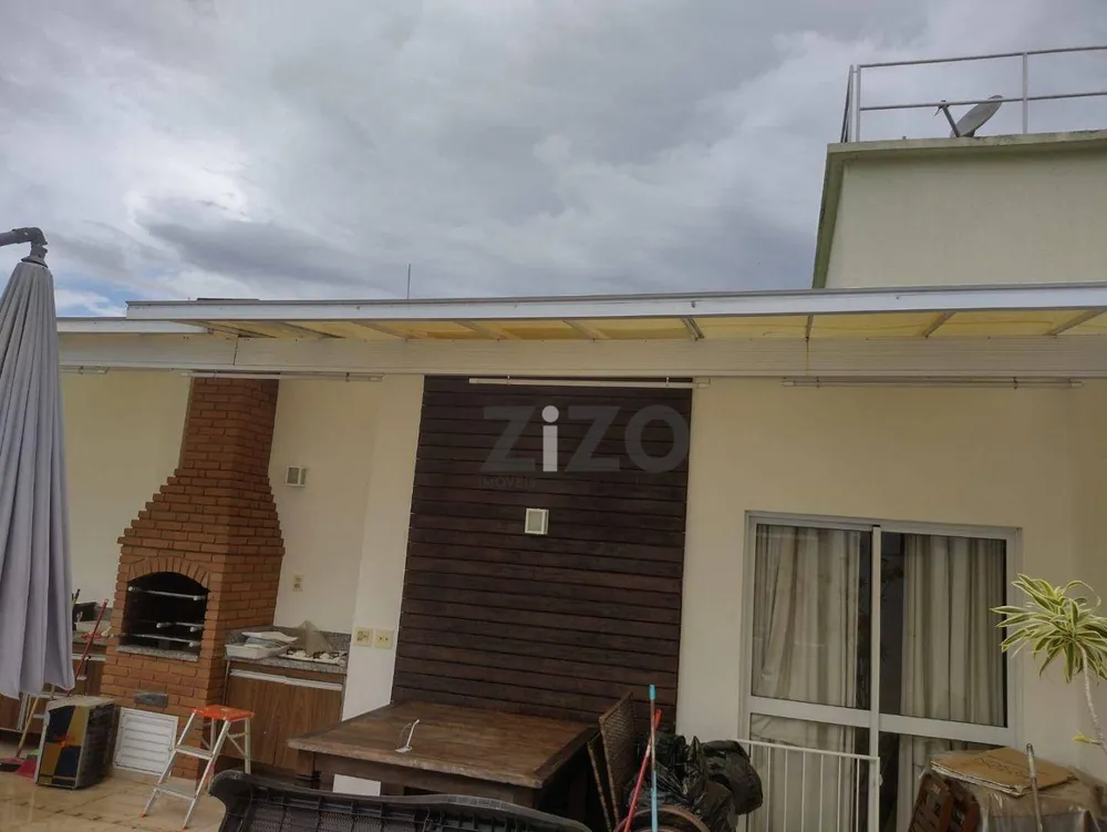 Apartamento, 5 quartos, 255 m² - Foto 1