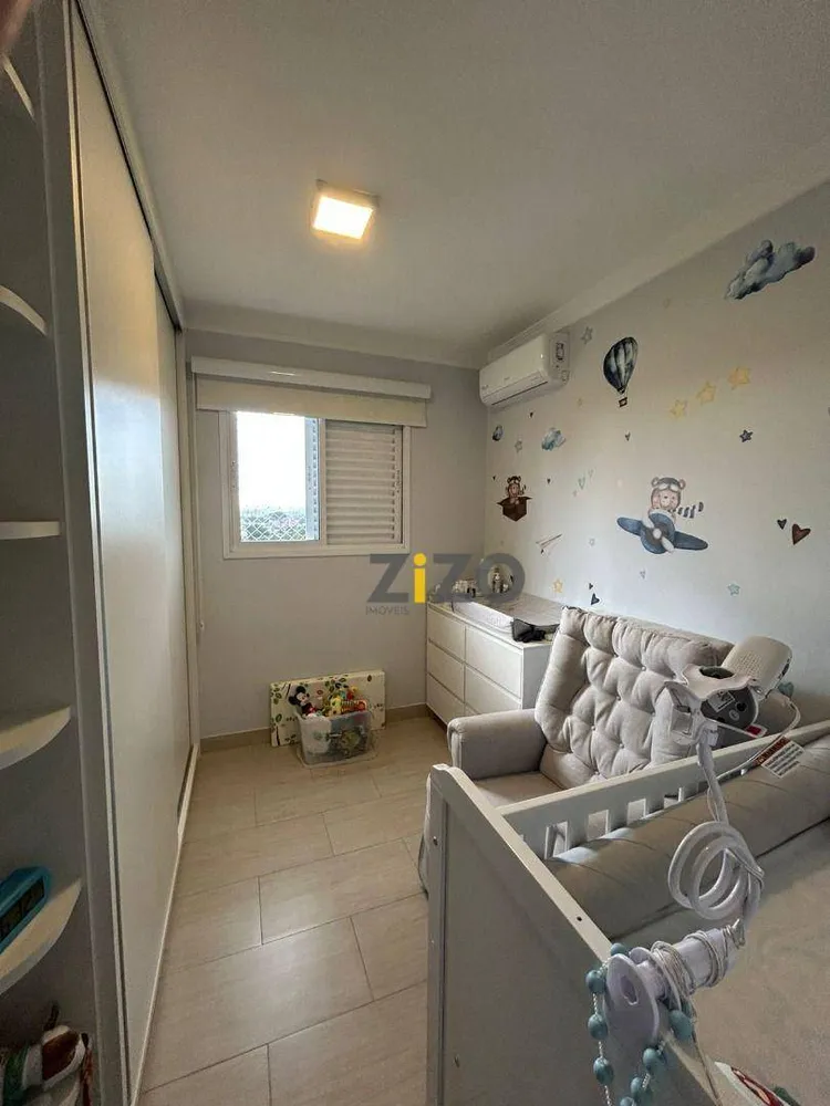 Apartamento, 2 quartos, 65 m² - Foto 13
