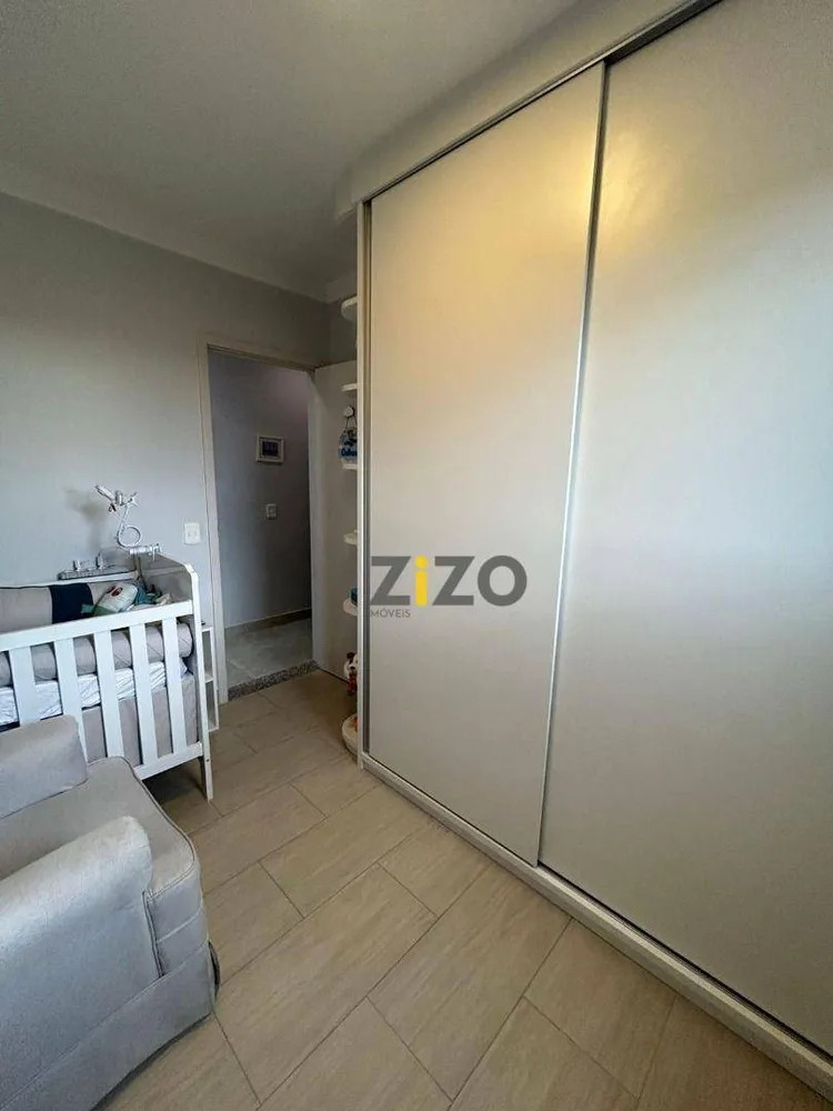 Apartamento, 2 quartos, 65 m² - Foto 14