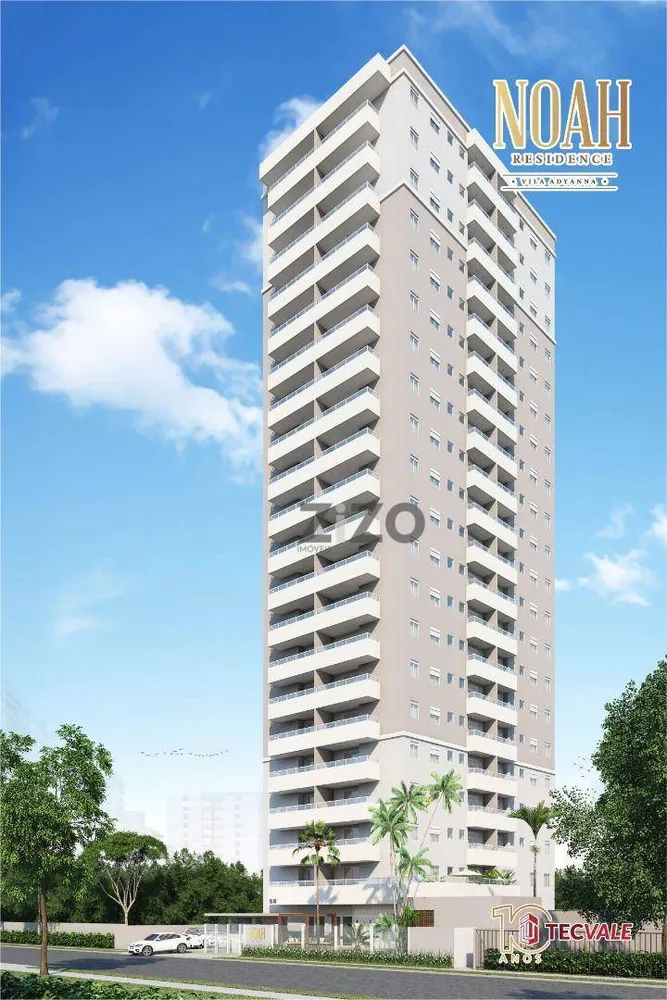 Apartamento, 2 quartos, 75 m² - Foto 6