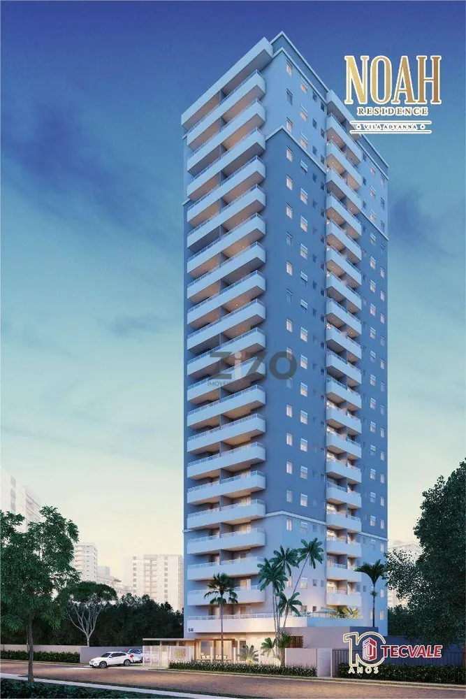Apartamento, 2 quartos, 75 m² - Foto 5