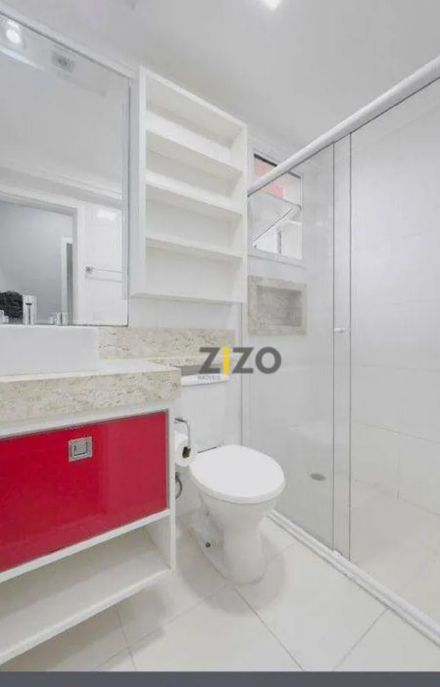Apartamento, 2 quartos, 75 m² - Foto 7