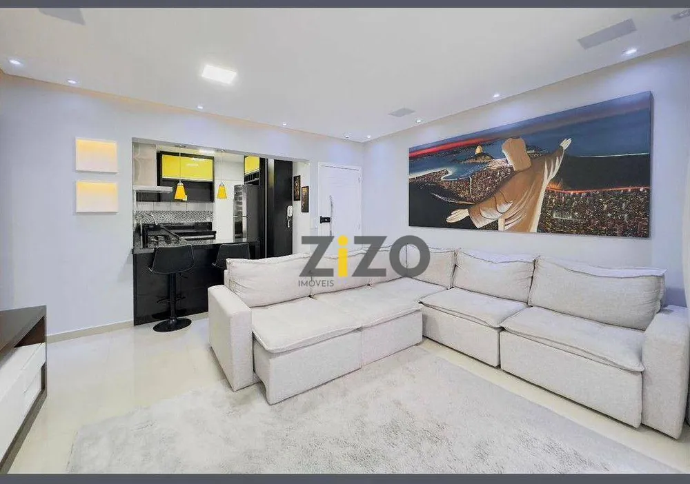 Apartamento, 2 quartos, 75 m² - Foto 1
