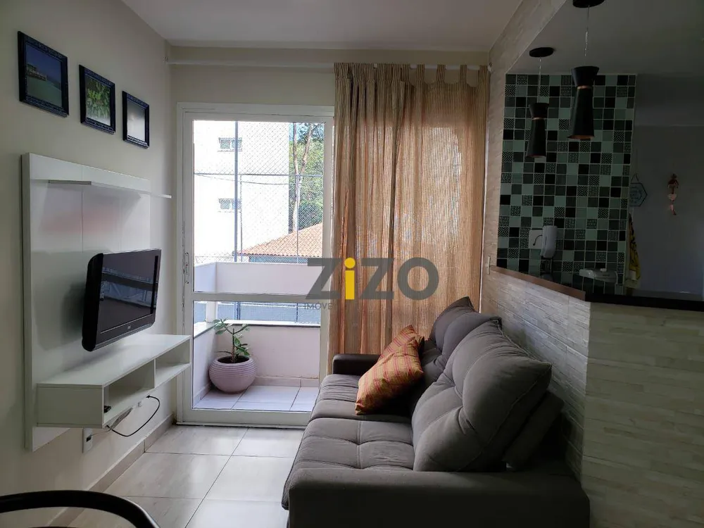 Apartamento, 1 quarto, 50 m² - Foto 1