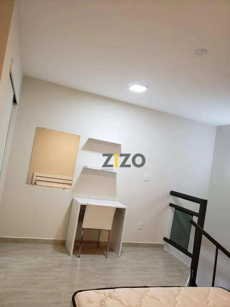 Apartamento, 1 quarto, 50 m² - Foto 12