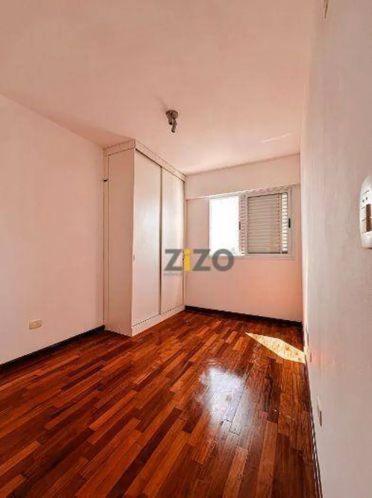 Apartamento, 4 quartos, 260 m² - Foto 15