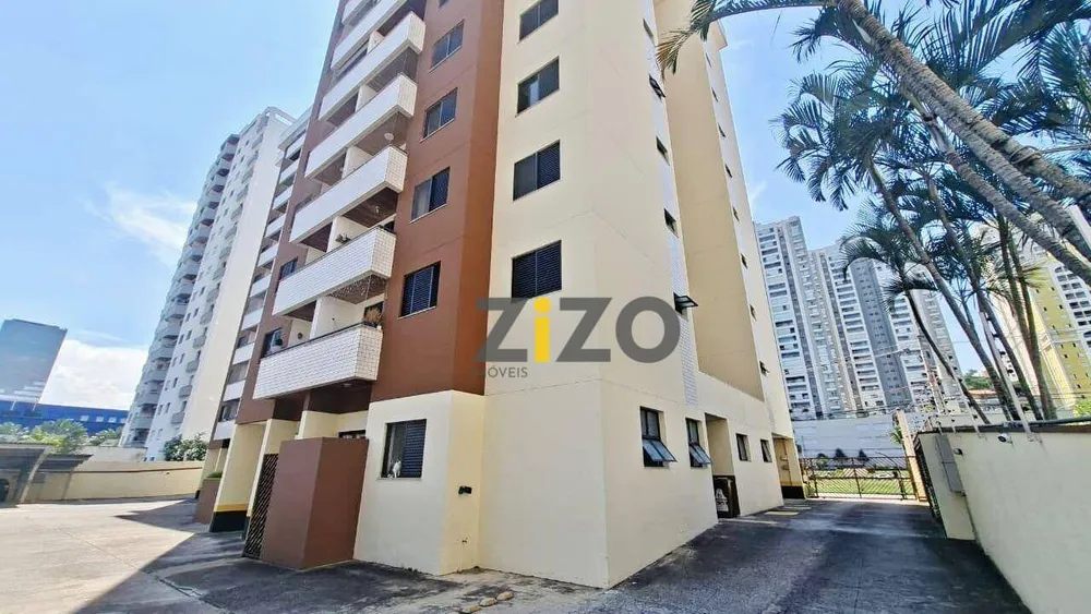 Apartamento, 2 quartos, 68 m² - Foto 1