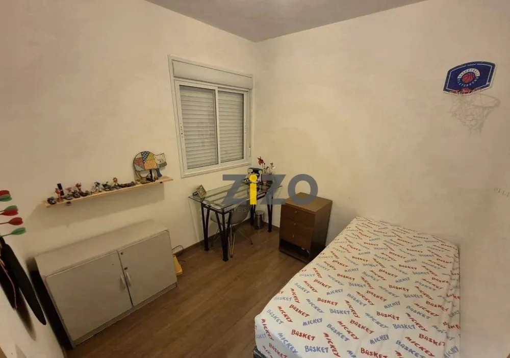 Apartamento, 3 quartos, 64 m² - Foto 13