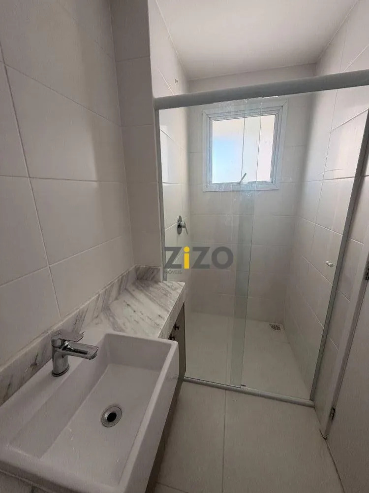 Apartamento, 2 quartos, 76 m² - Foto 7
