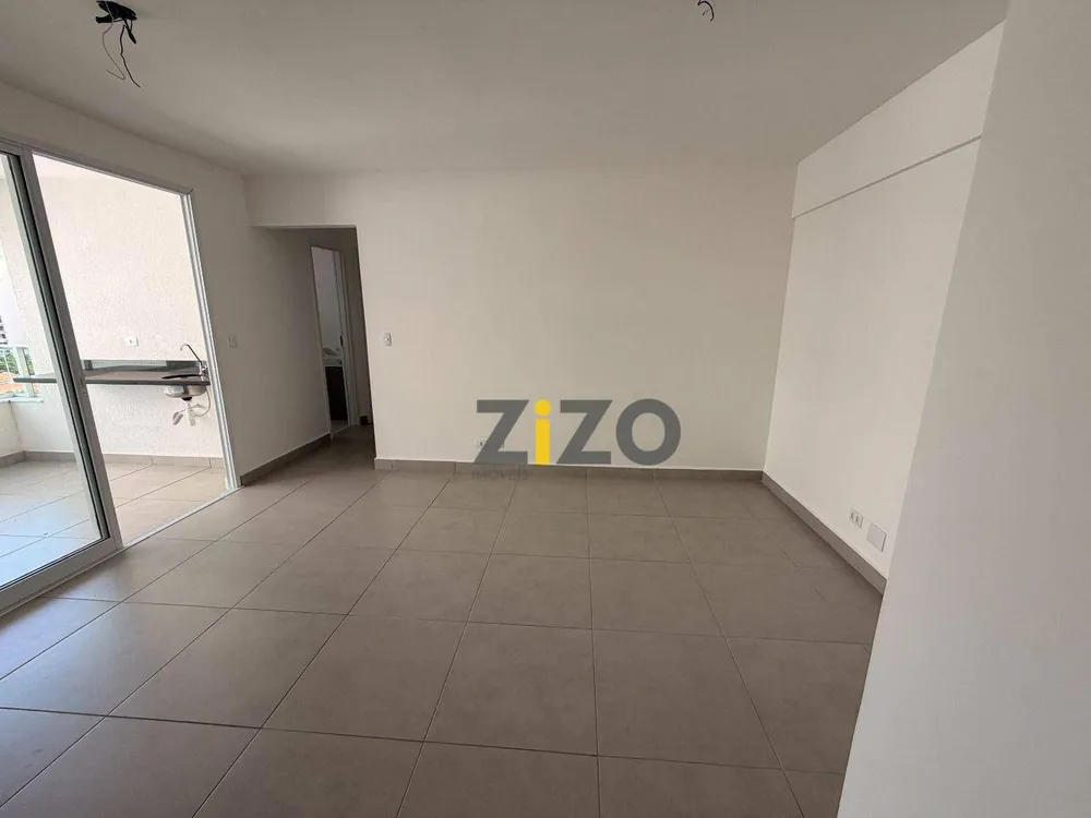 Apartamento, 2 quartos, 76 m² - Foto 2
